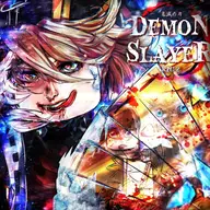 Demon Slayer Rpg 2 icon