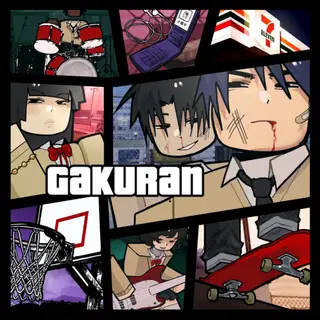 Gakuran icon