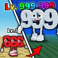 Just Brainrot Tower Defense icon