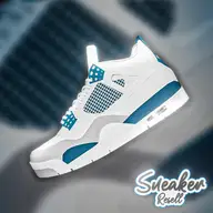 Sneaker Resell Simulator icon